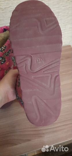 Сапоги сноубутсы