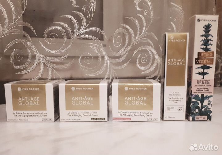 Кремы Ив роше, серия anti-AGE global. Новые