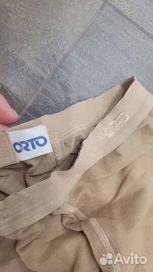 Компрессионные колготки для беременных orto