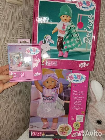 Baby born наборы одежды в коробках