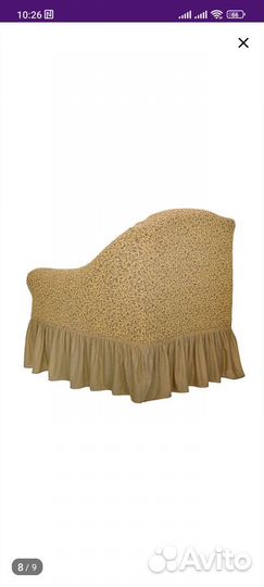 Новые накидки на кресла