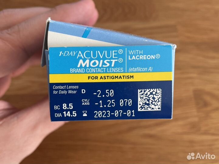 Линзы контактные acuvue astigmatism 1-day