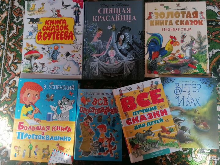 Книги издательства 