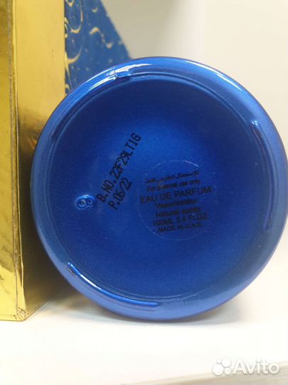 Парфюм. вода Attar Collection Azora, 90ml, ОАЭ