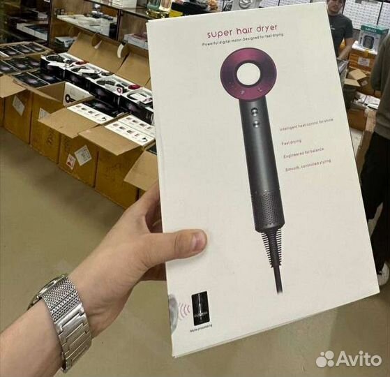 Фен Dyson supersonic