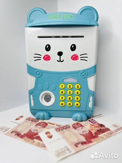 Копилка-купюроприемник