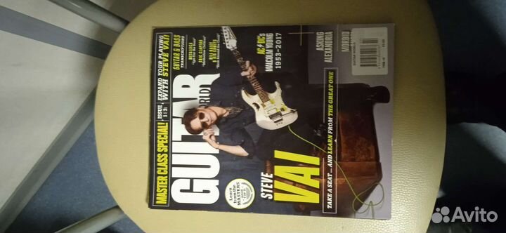 Рок журналы