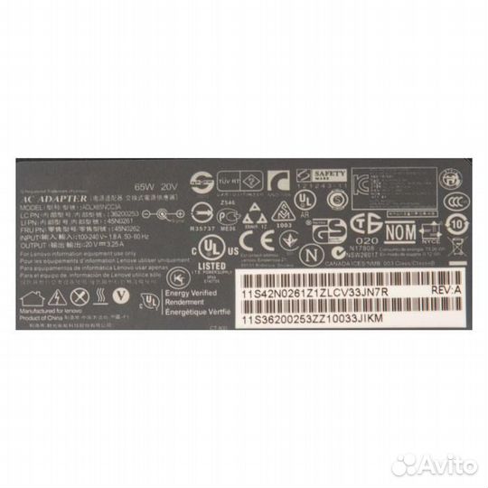 Блок питания для ноутбука Lenovo IdeaPad 310-15ISK