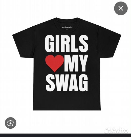 Футболка мужская