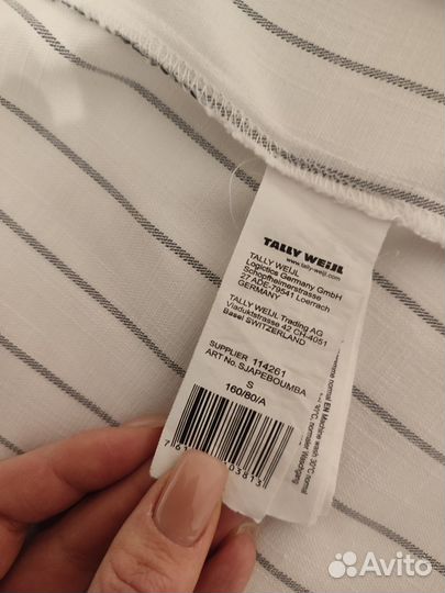 Новый пиджак, 42-44