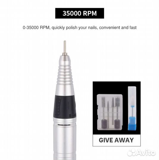 Маникюрный аппарат 6 в 1