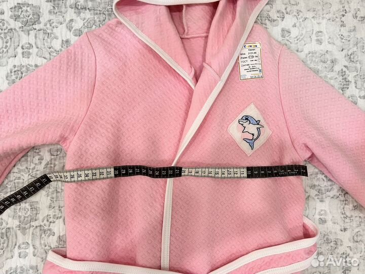 Халат детский 110