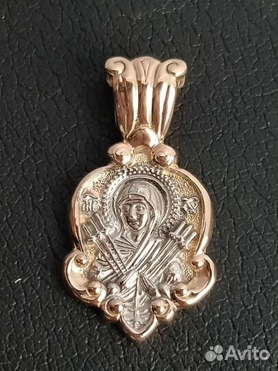 Подвески, иконы 585пр