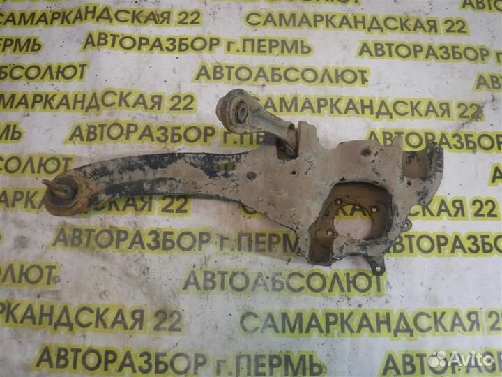 Рычаг задний продольный левый Ford Focus II 2005