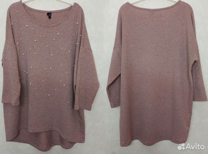 Джемпер женский 50-52 размер Vero moda