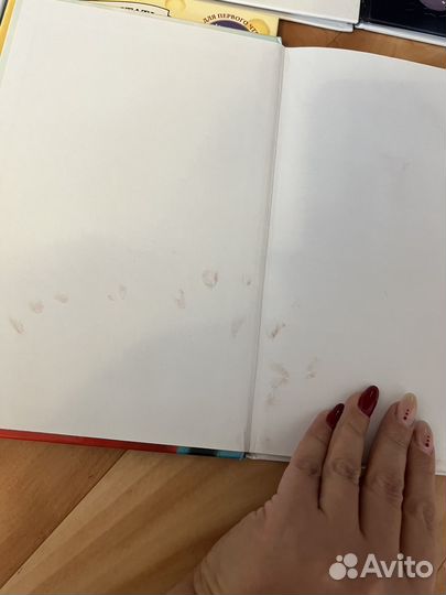 Книги котенок Шмяк