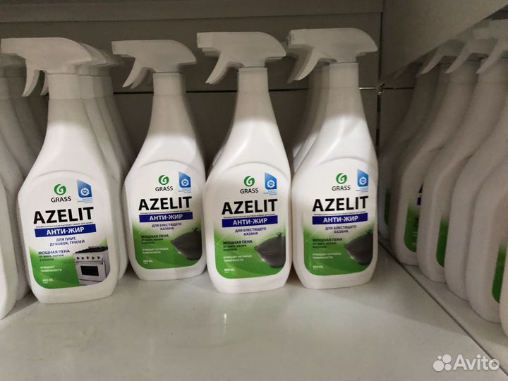 Оптом Grass azelit антижир для плит, для казана