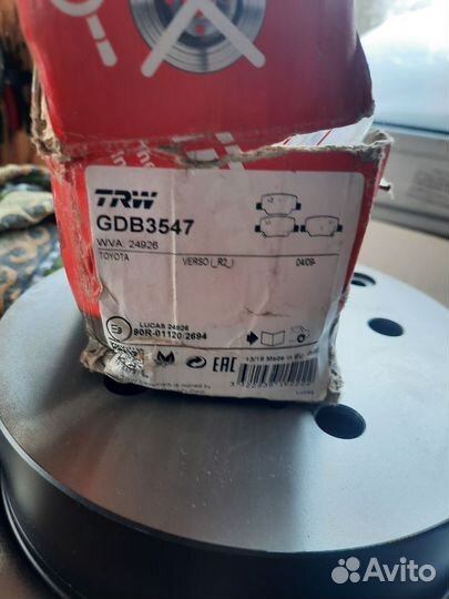 Тормозные диски Toyota Verso 2010г