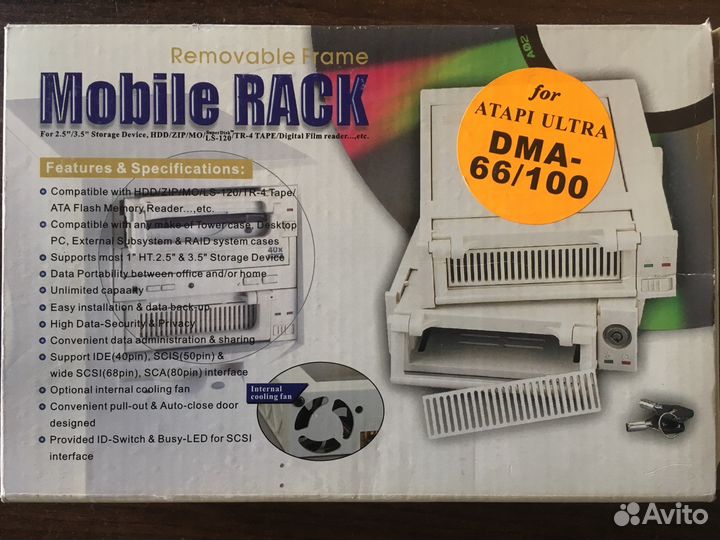 Встроенные переходник под жёсткий диск