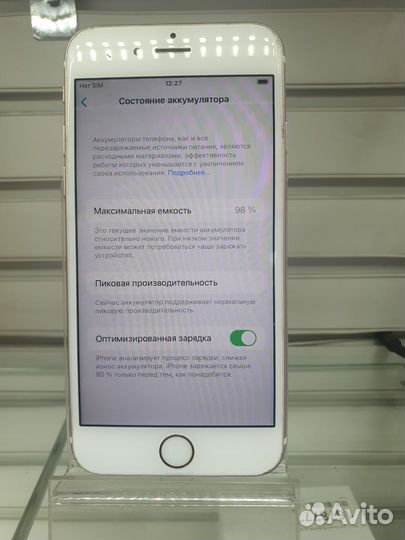 iPhone 6S, 64 ГБ