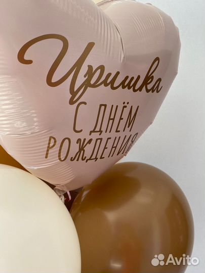 Резка наклеек на плоттере