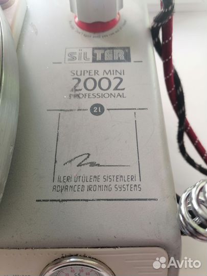 Парогенератор Silter super mini 2002