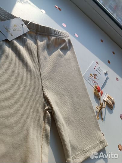 Леггинсы в рубчик на девочку 92-98 104-110 116-122