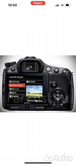 Зеркальный фотоаппарат sony a 65