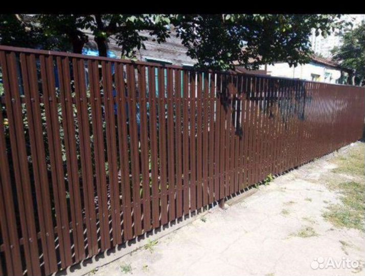 Строительная бригада