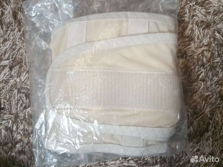 Пояс (бандаж) для беременных