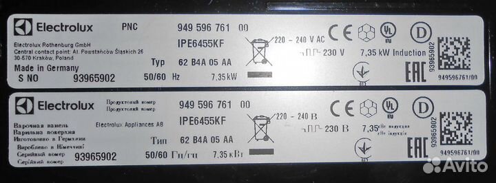 Индукционная варочная панель Electrolux