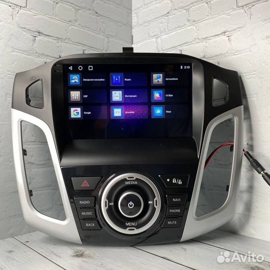 Магнитола андроид для Ford Focus 2011-2019