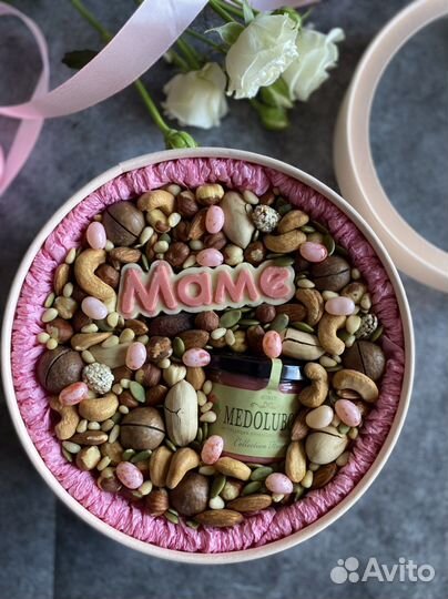 Подарочные наборы, боксы с орехами и сухофруктами