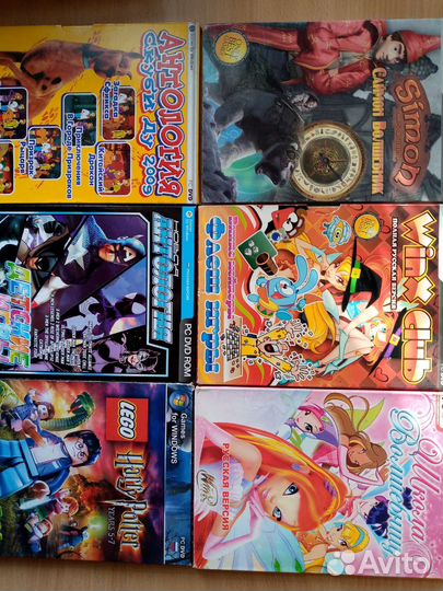 Игры для детей