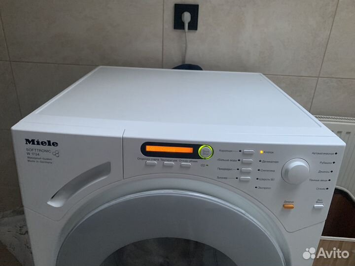 Стиральная машина бу miele