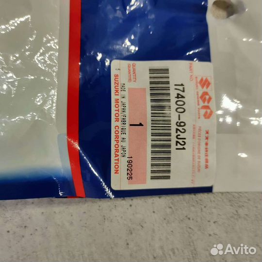 Ремкомплект насоса водяного Suzuki DF100-140A