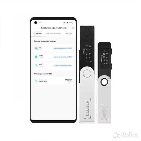 Электронный кошелек Ledger Nano X