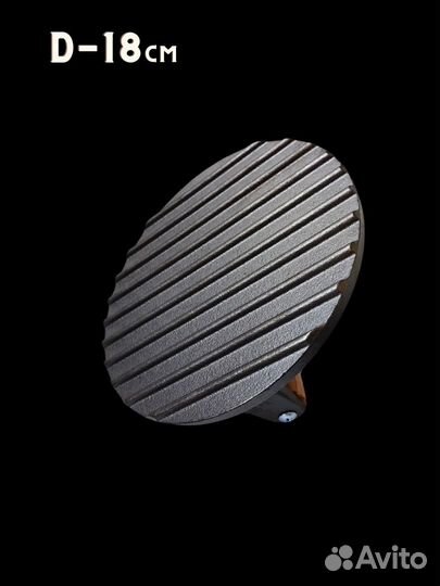 Пресс для бургеров и мяса чугун