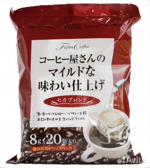 Кофе в дрип-пакетах Мока Микс 20 шт. /Япония