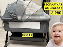Детская кроватка для новорожденных приставная