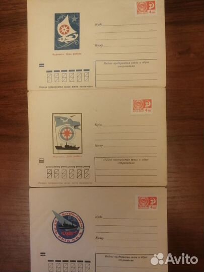Почтовые конверты СССР. Мурманское пароходство