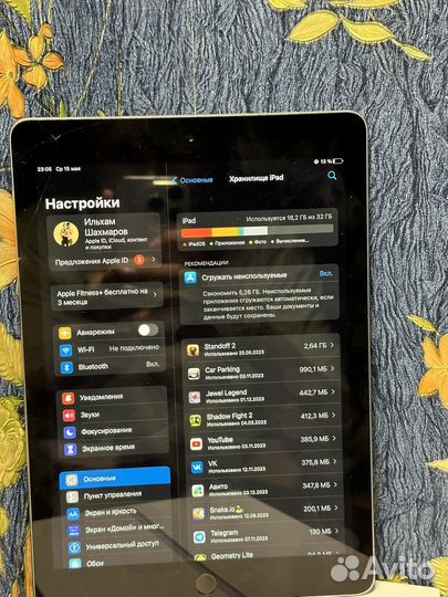 iPad 6 32gb