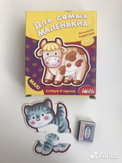 Пазлы для малышей