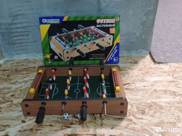 Настольный футбол