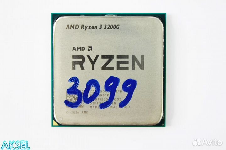 Процессор AM4 AMD Ryzen 3 3200G (4x3.6 GHz)