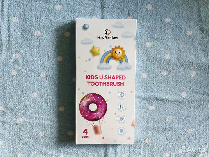 U-образные зубные щетки для детей. Набор из 4 шт
