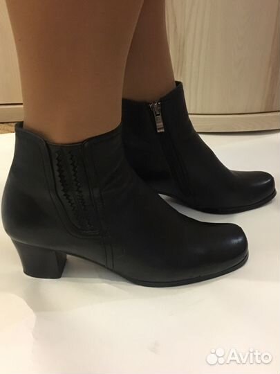 Ботильоны кожаные