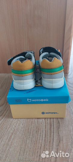 Сандалии для мальчика, бренд Котофей,размер 23