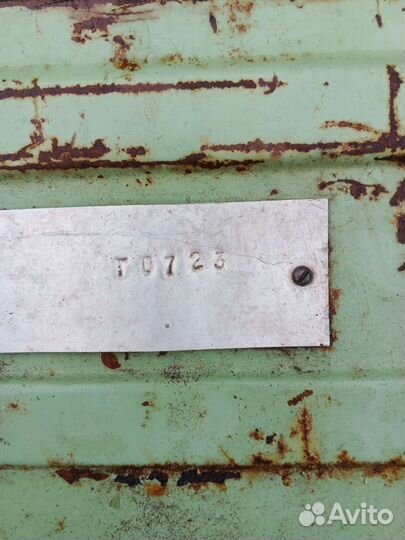 Кузов прицеп