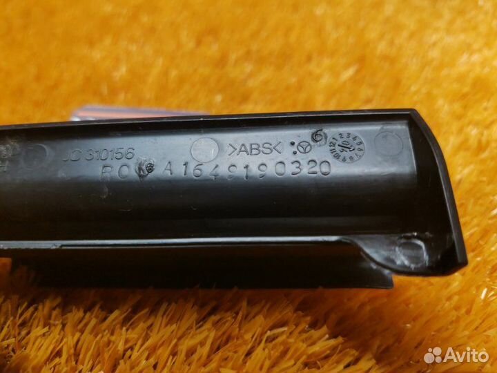 Накладка салазки сиденья передняя левая